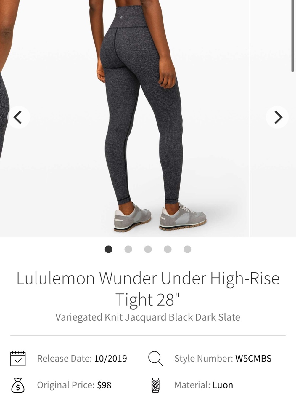 Lululemon Wunder Under High Rise Tight 28” - Picture 3 of 7